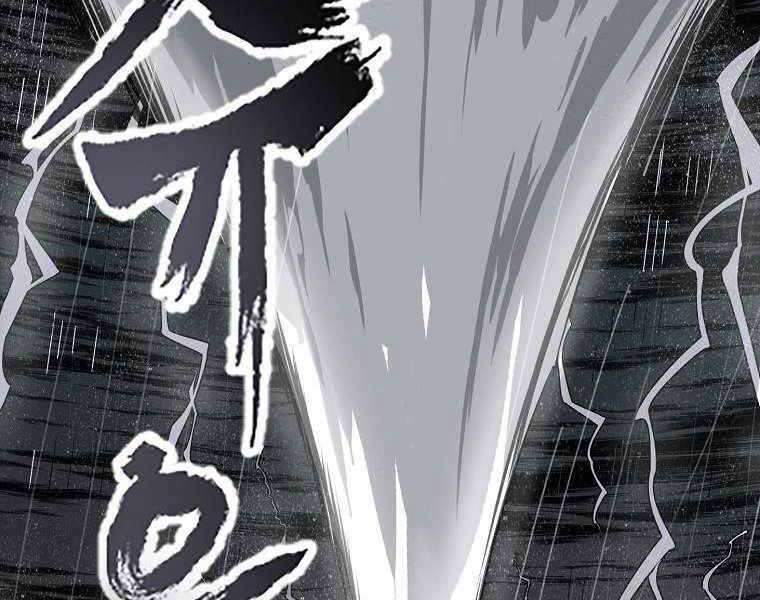 Ma Nhân Hoa Sơn - Chương 3