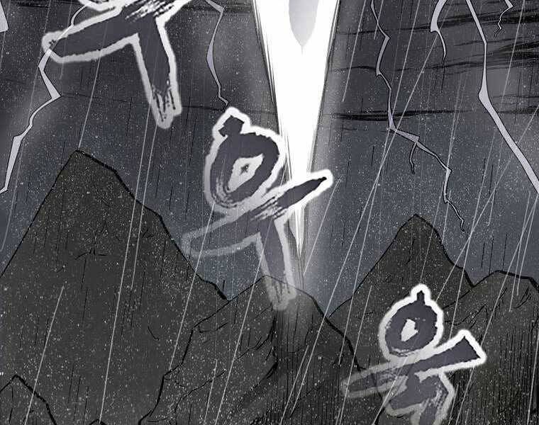 Ma Nhân Hoa Sơn - Chương 3