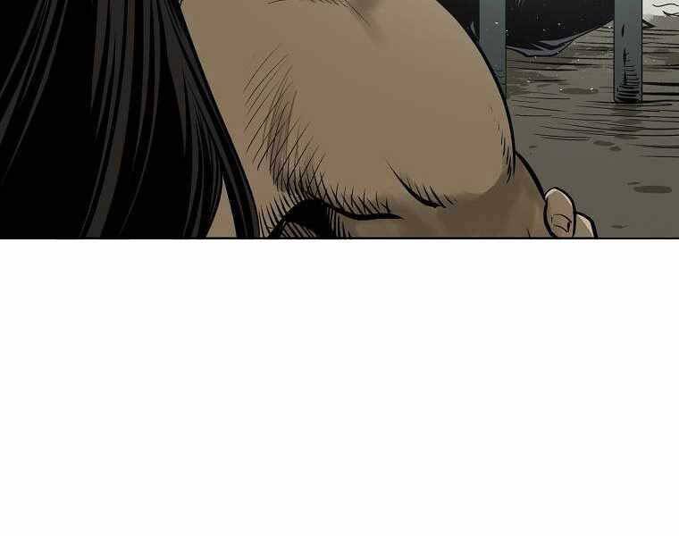 Ma Nhân Hoa Sơn - Chương 3