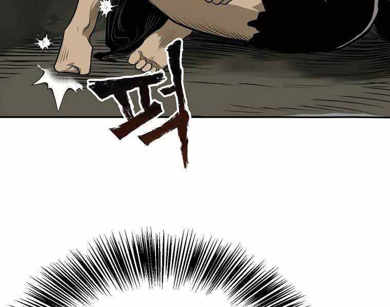 Ma Nhân Hoa Sơn - Chương 3