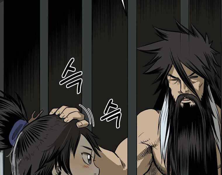 Ma Nhân Hoa Sơn - Chương 3