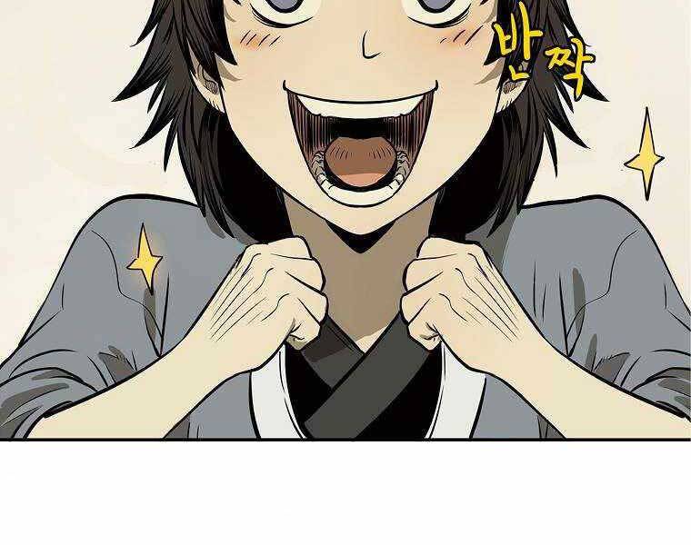 Ma Nhân Hoa Sơn - Chương 3