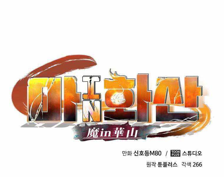 Ma Nhân Hoa Sơn - Chương 3