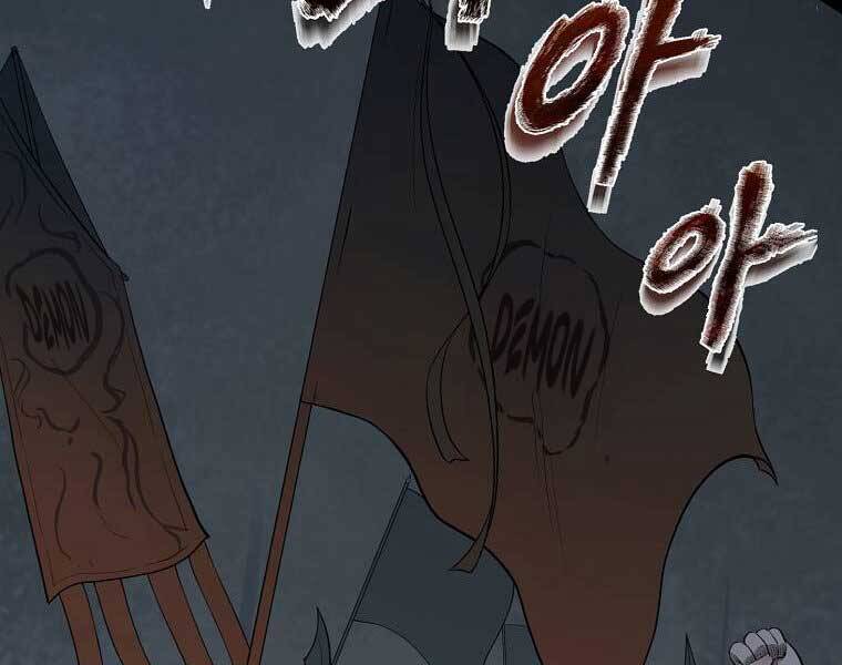 Ma Nhân Hoa Sơn - Chương 5