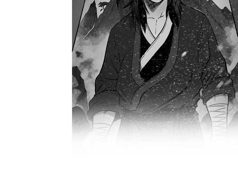 Ma Nhân Hoa Sơn - Chương 5