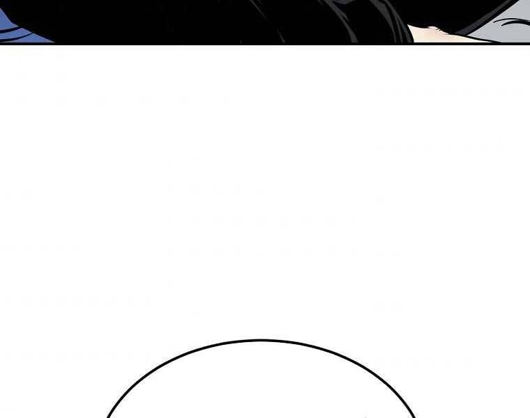 Ma Nhân Hoa Sơn - Chương 5