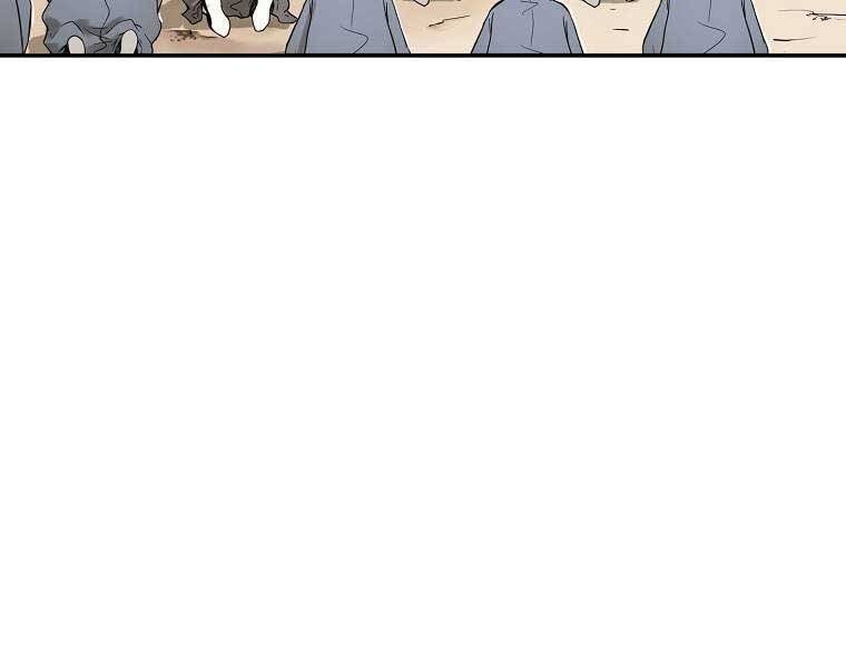 Ma Nhân Hoa Sơn - Chương 5