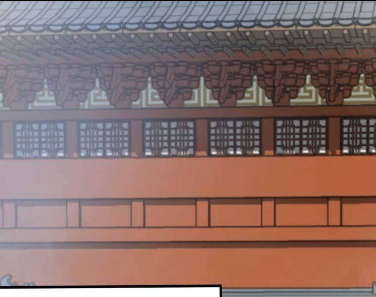 Ma Nhân Hoa Sơn - Chương 5