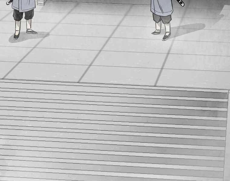 Ma Nhân Hoa Sơn - Chương 5