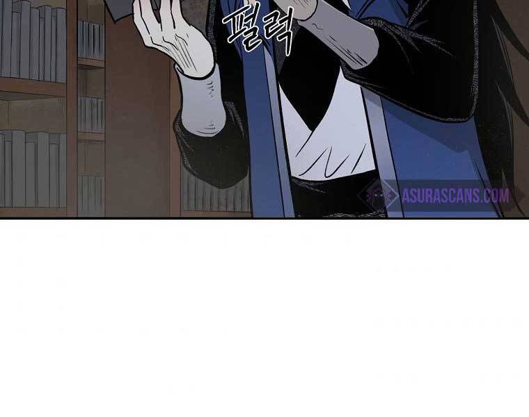 Ma Nhân Hoa Sơn - Chương 5