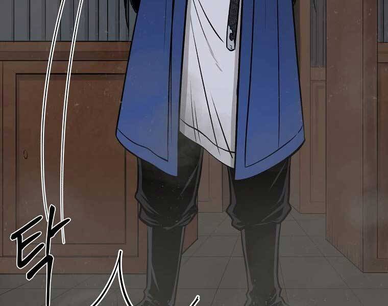 Ma Nhân Hoa Sơn - Chương 5