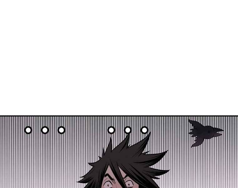 Ma Nhân Hoa Sơn - Chương 5