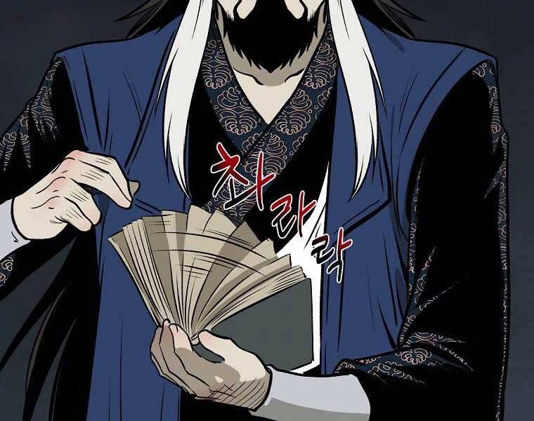 Ma Nhân Hoa Sơn - Chương 5