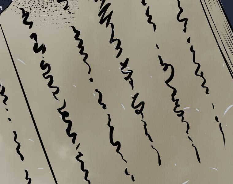 Ma Nhân Hoa Sơn - Chương 5