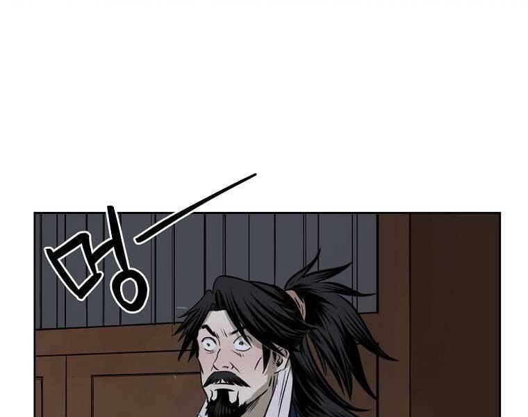 Ma Nhân Hoa Sơn - Chương 5