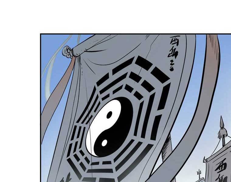 Ma Nhân Hoa Sơn - Chương 5