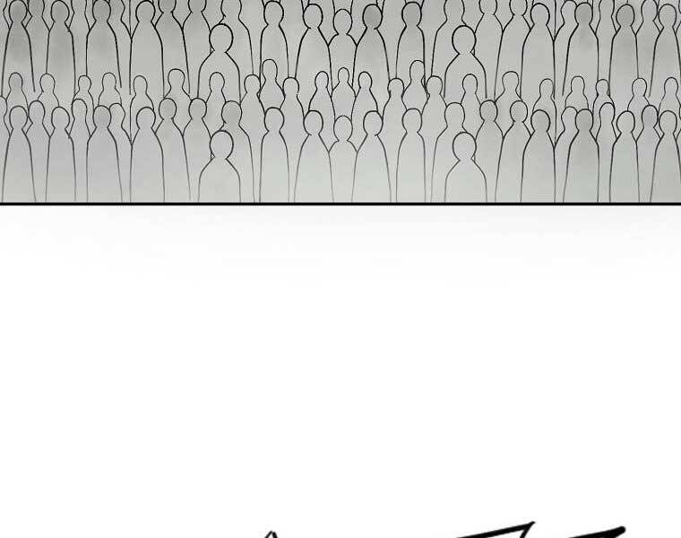 Ma Nhân Hoa Sơn - Chương 5