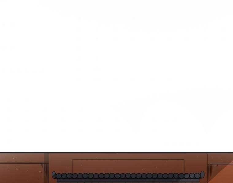 Ma Nhân Hoa Sơn - Chương 6