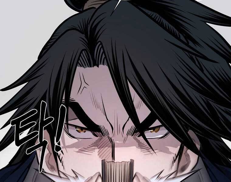 Ma Nhân Hoa Sơn - Chương 6