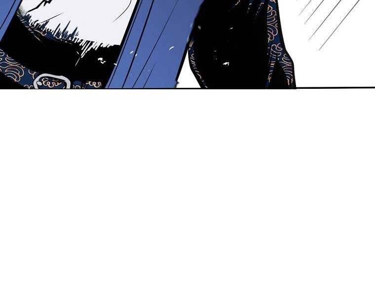 Ma Nhân Hoa Sơn - Chương 6