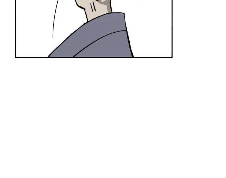 Ma Nhân Hoa Sơn - Chương 6