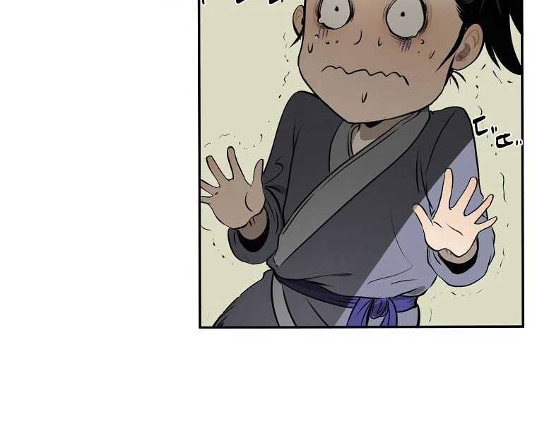 Ma Nhân Hoa Sơn - Chương 6