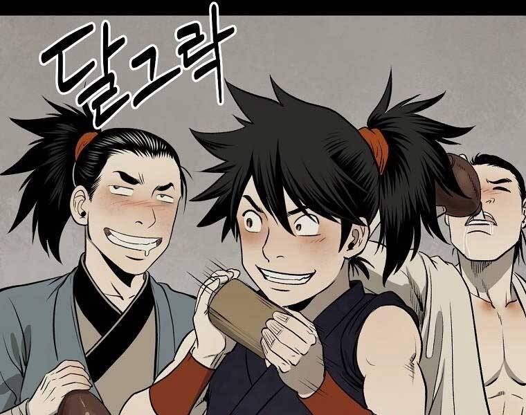 Ma Nhân Hoa Sơn - Chương 6