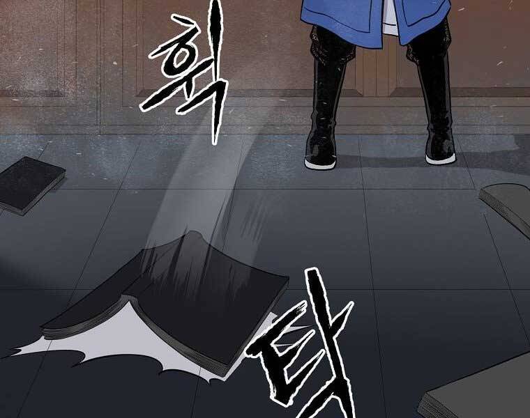 Ma Nhân Hoa Sơn - Chương 6