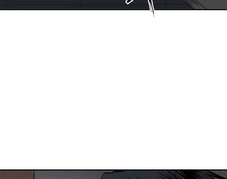 Ma Nhân Hoa Sơn - Chương 6