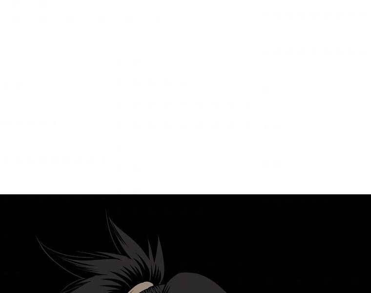 Ma Nhân Hoa Sơn - Chương 6