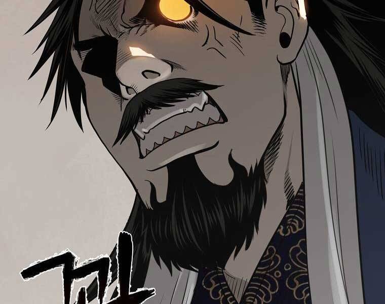 Ma Nhân Hoa Sơn - Chương 6