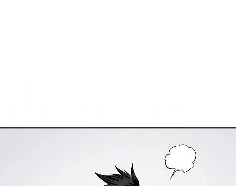 Ma Nhân Hoa Sơn - Chương 6