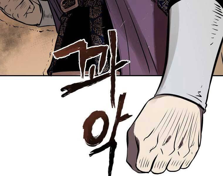 Ma Nhân Hoa Sơn - Chương 6