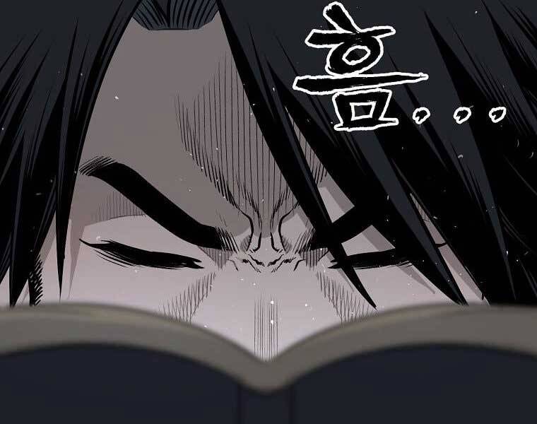 Ma Nhân Hoa Sơn - Chương 6