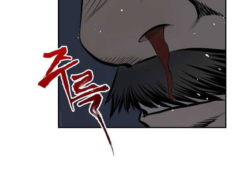 Ma Nhân Hoa Sơn - Chương 6