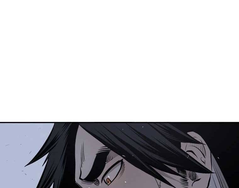 Ma Nhân Hoa Sơn - Chương 6