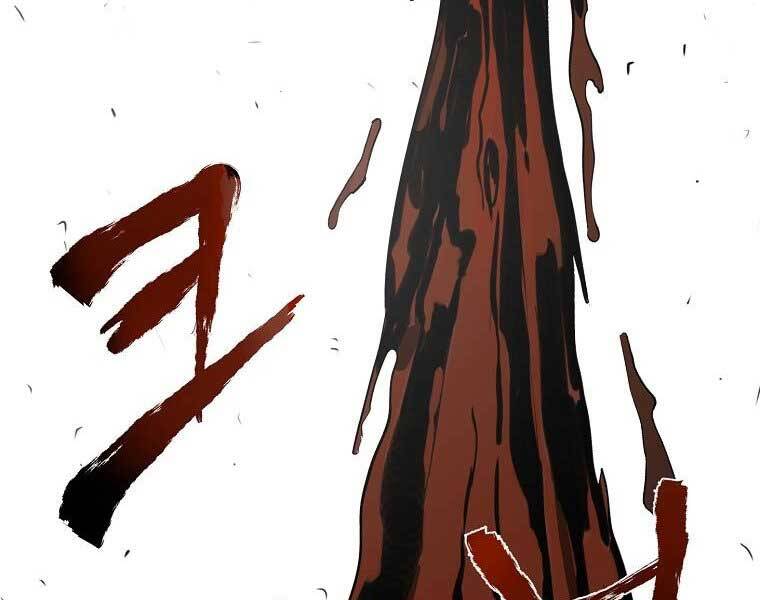 Ma Nhân Hoa Sơn - Chương 6