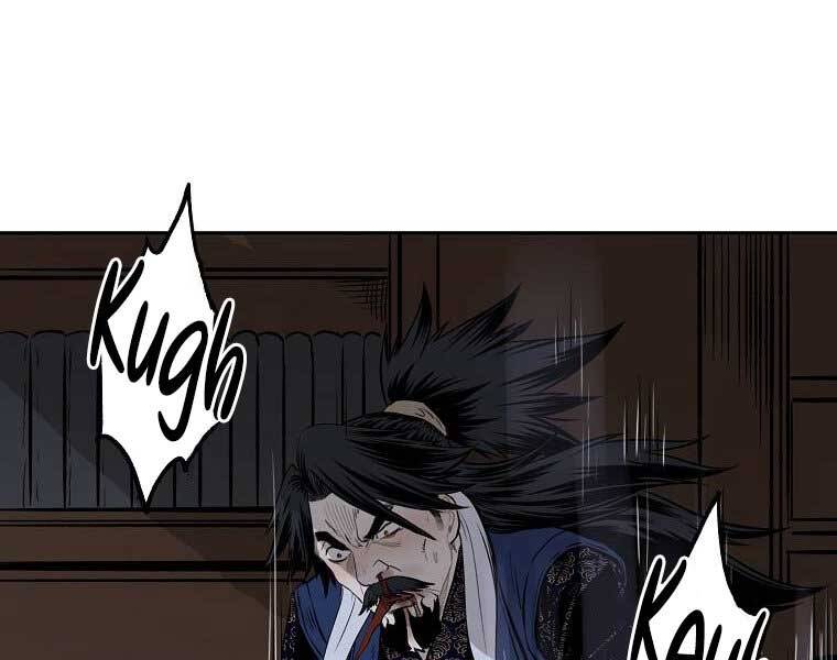 Ma Nhân Hoa Sơn - Chương 6