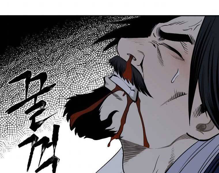 Ma Nhân Hoa Sơn - Chương 6