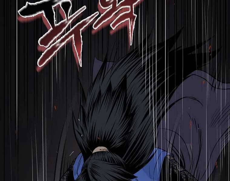 Ma Nhân Hoa Sơn - Chương 6