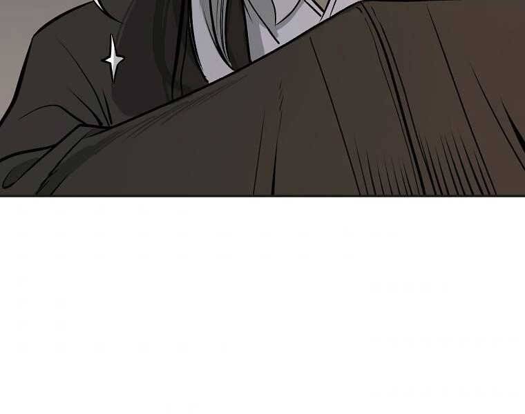 Ma Nhân Hoa Sơn - Chương 6