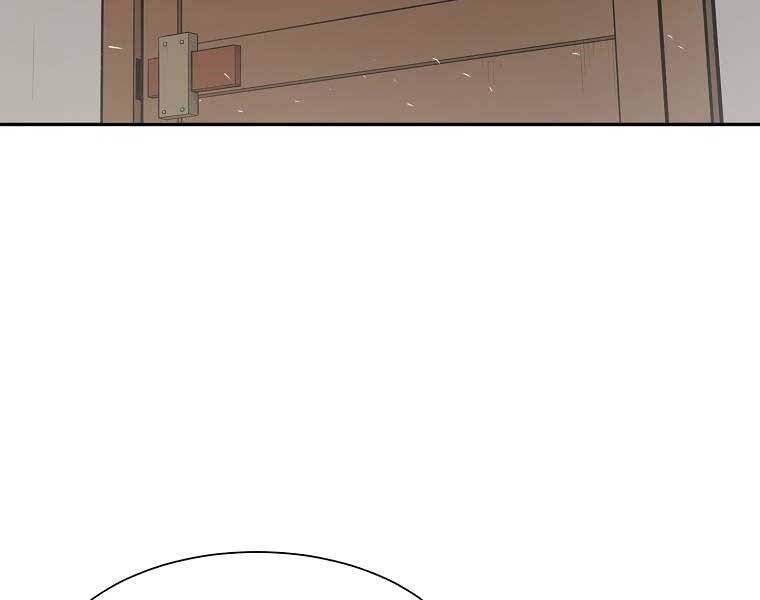 Ma Nhân Hoa Sơn - Chương 6