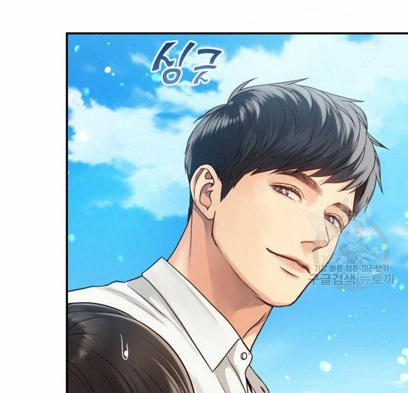 Ánh Sao Ban Mai - Chương 11