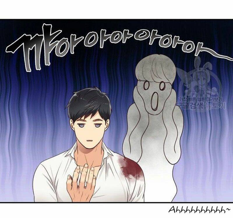 Ánh Sao Ban Mai - Chương 13