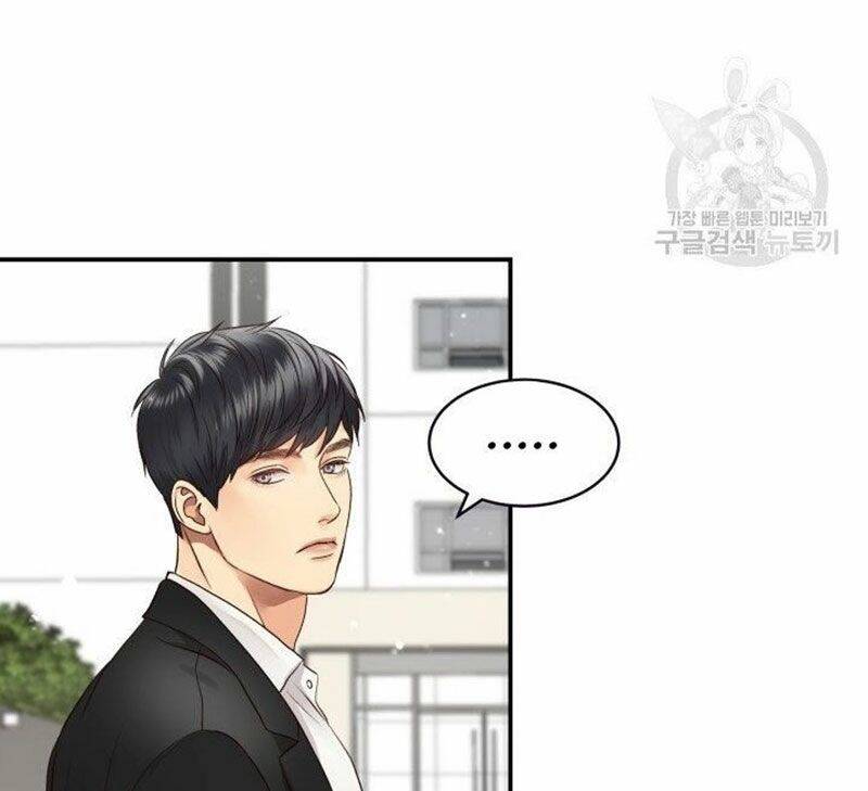 Ánh Sao Ban Mai - Chương 13