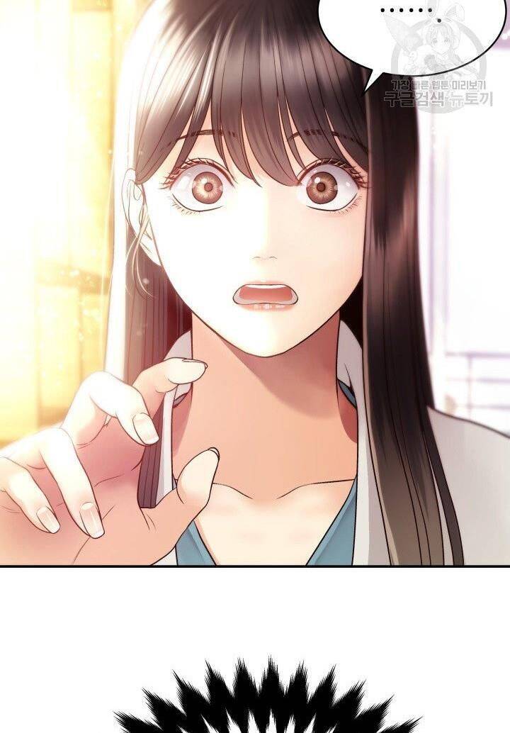 Ánh Sao Ban Mai - Chương 14