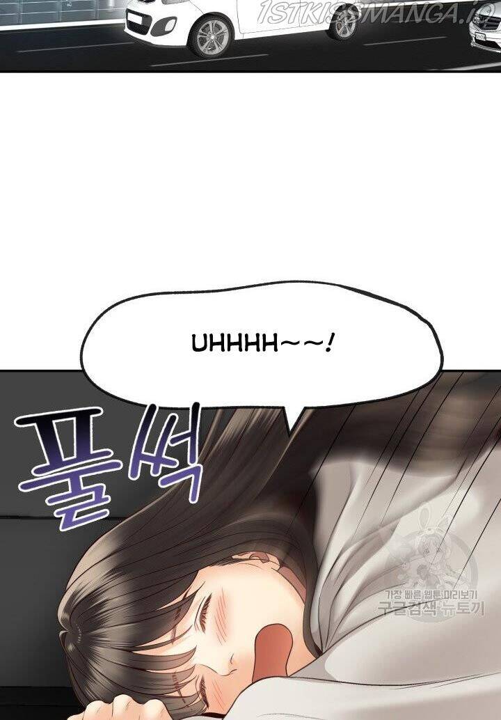 Ánh Sao Ban Mai - Chương 14