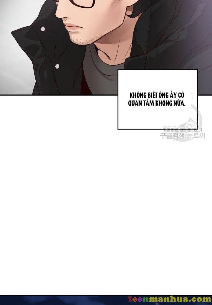 Ánh Sao Ban Mai - Chương 14