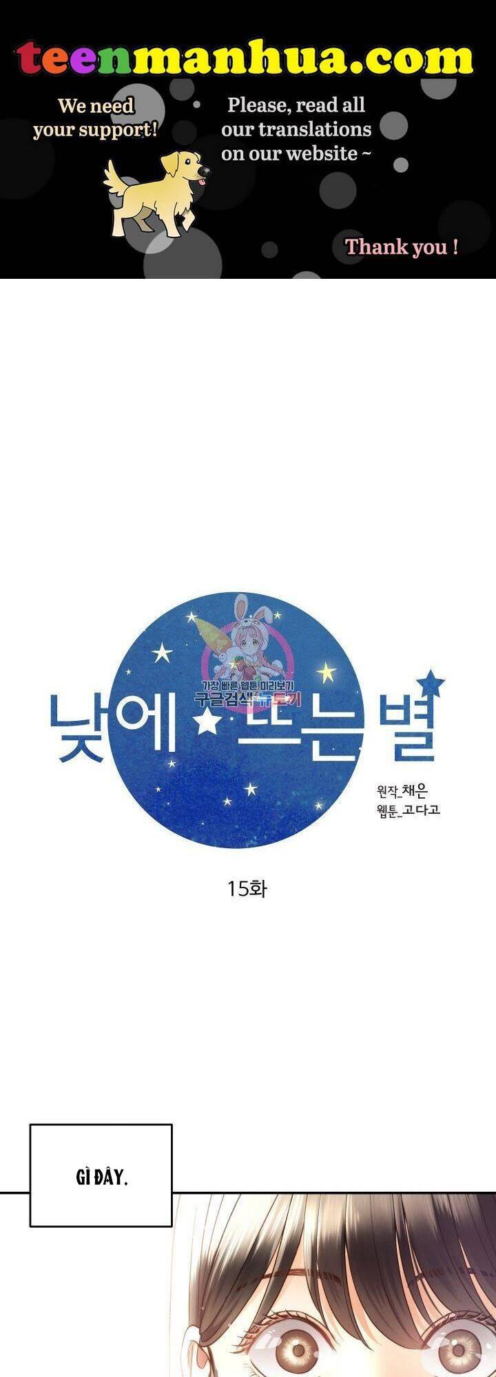 Ánh Sao Ban Mai - Chương 15