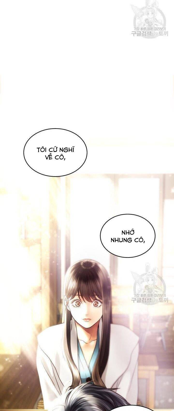 Ánh Sao Ban Mai - Chương 15